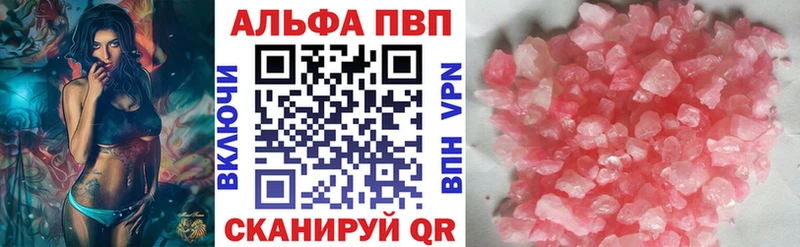 Гашиш Дмитриев