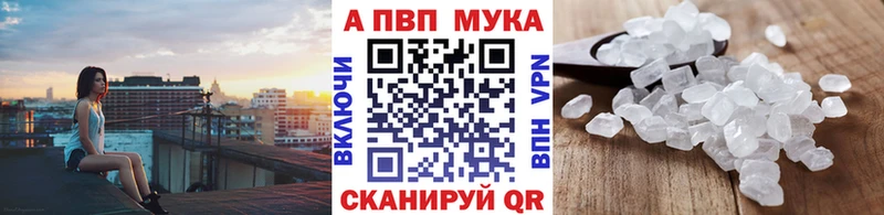 Продажа наркотиков Дмитриев Канабис  Кокаин  ГАШИШ 