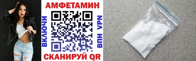 как найти   Дмитриев  Амфетамин Premium 