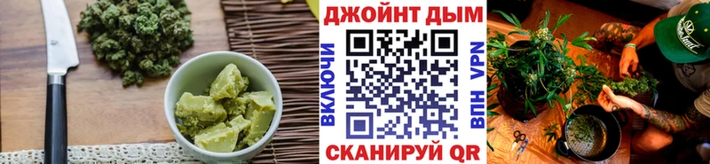 Еда ТГК марихуана  мориарти Telegram  Дмитриев  даркнет сайт 