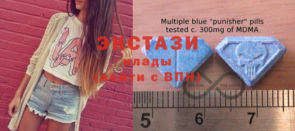 кокаин Алексин