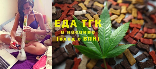 кокаин Алексин