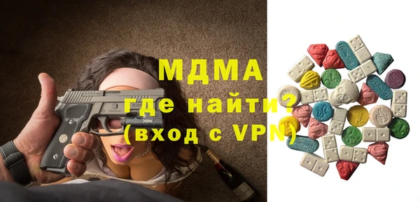 спиды Алзамай