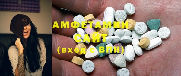 спиды Алзамай