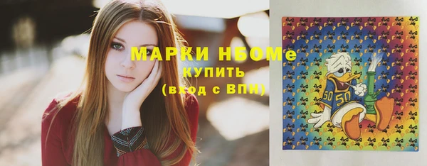 спиды Алзамай