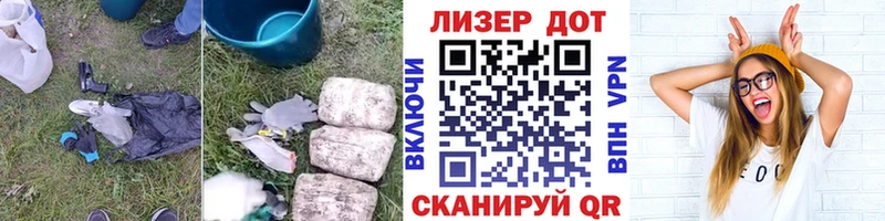 где можно купить наркотик Дмитриев ЛСД экстази ecstasy