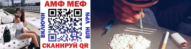 Метамфетамин винт  дарк нет формула  Дмитриев 