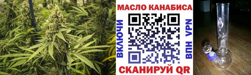 Дистиллят ТГК вейп  Дмитриев 